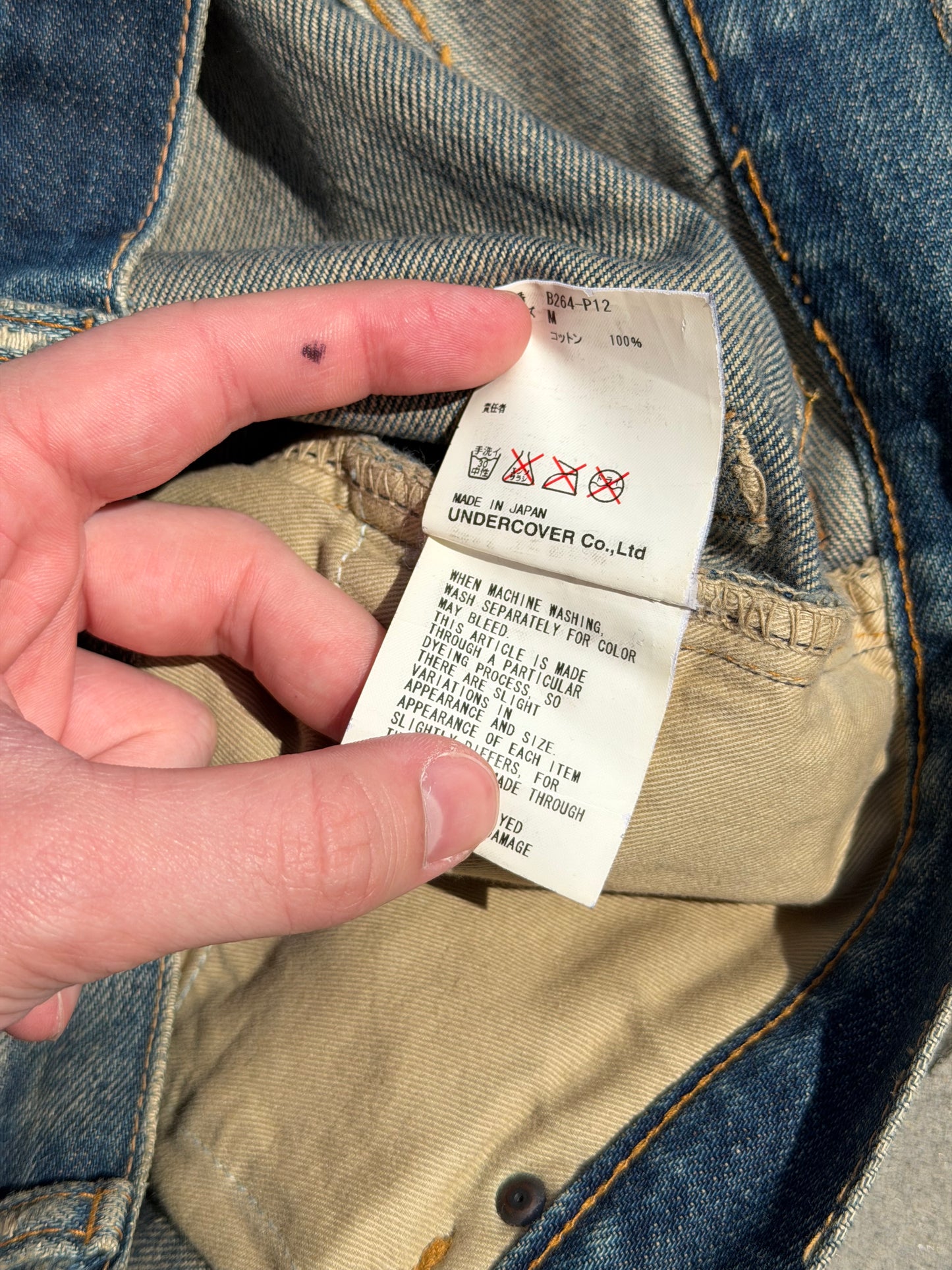 AW04 Undercover Red Yarn 68 Denim