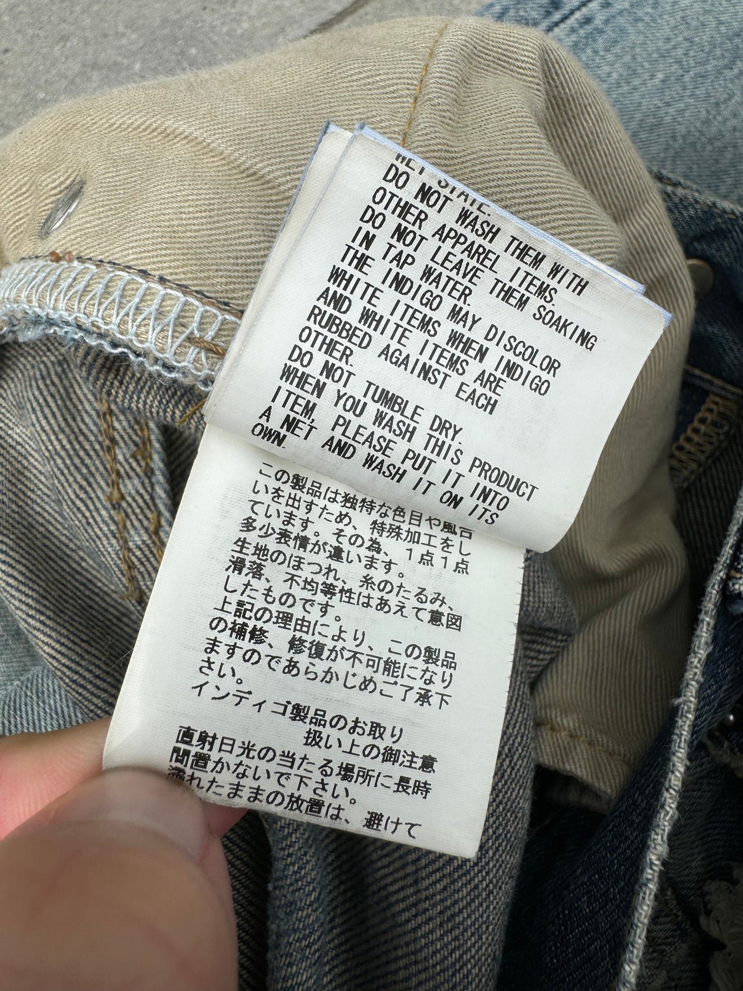 SS10 Undercover Navy Yarn 68 Denim