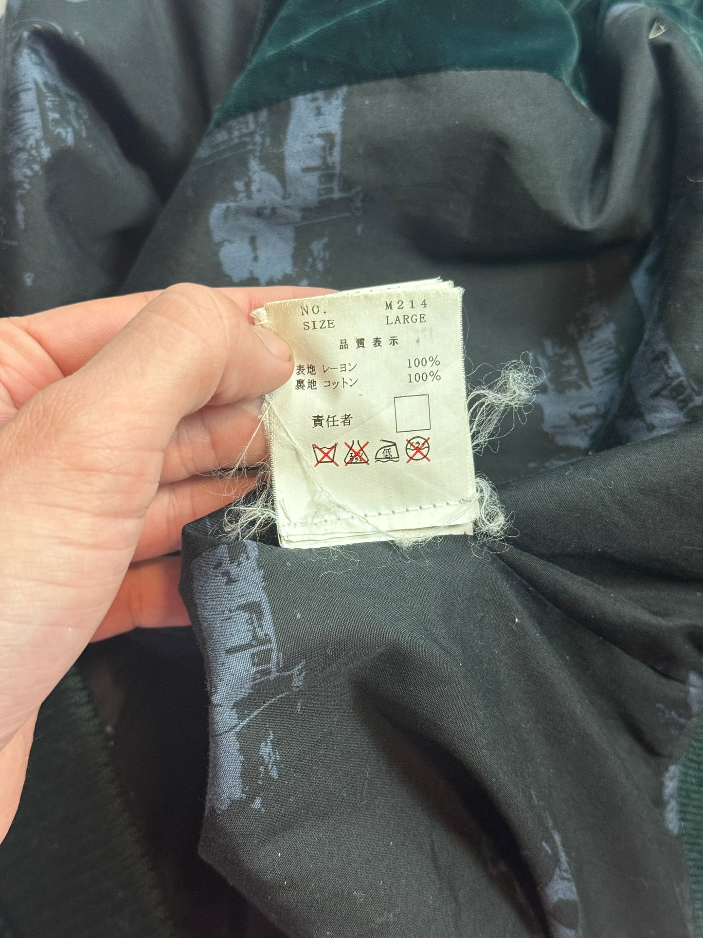 AW02 Undercover Green Rebel Gods Jacket