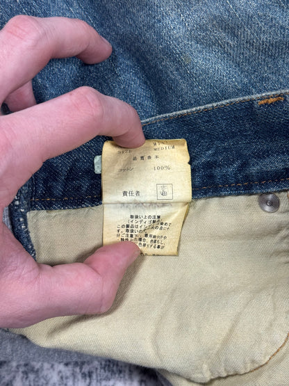 AW02 Undercover “IMMADTOO” Hybrid Denim