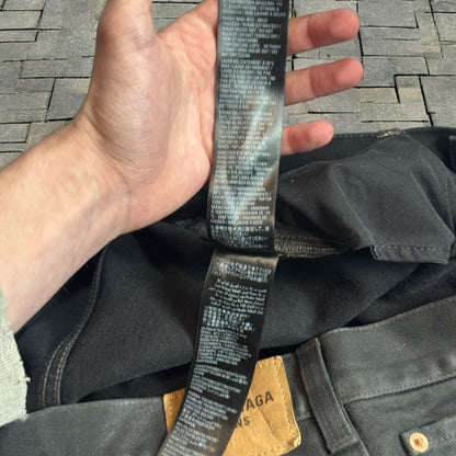 FW22 Balenciaga Waxed Baggy Jeans