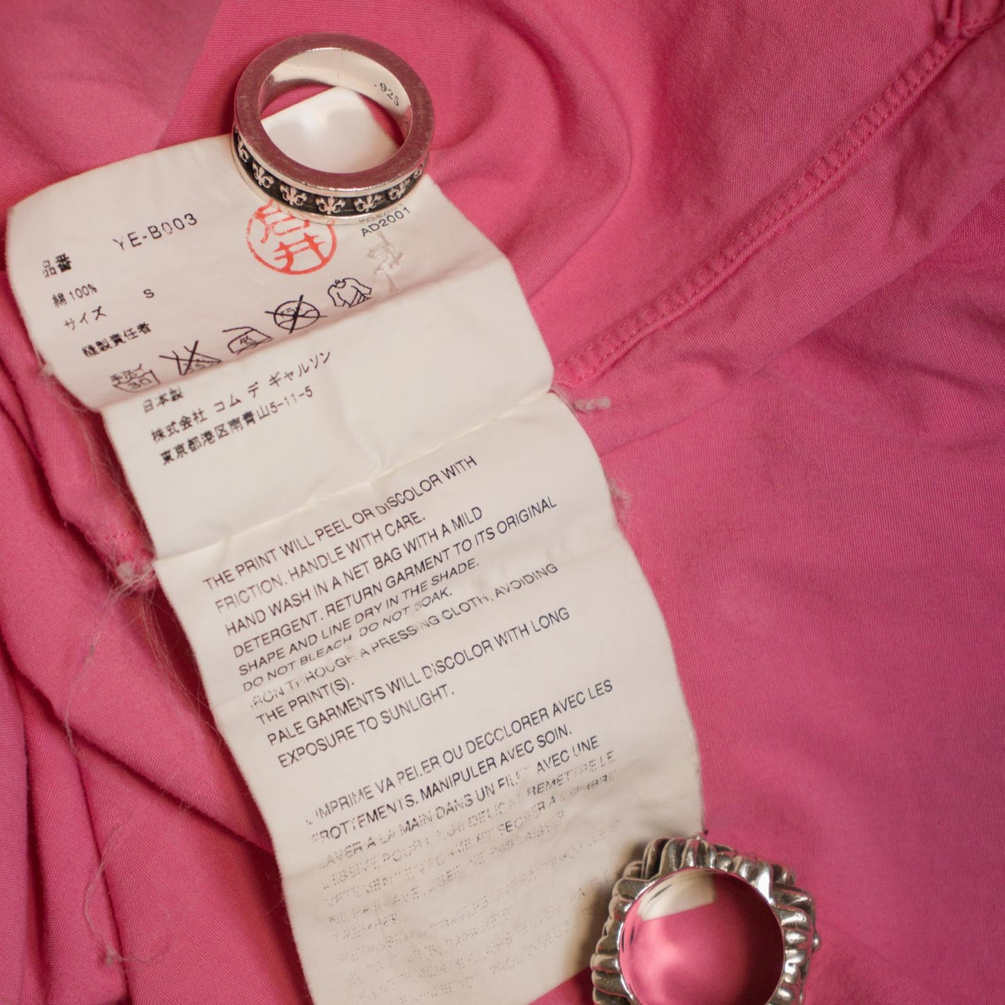 AD2001 Junya Watanabe Pink Poem Button Up