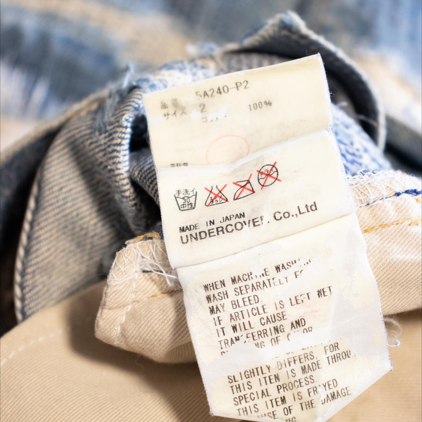 AW05 Undercover Blue 85 Denim