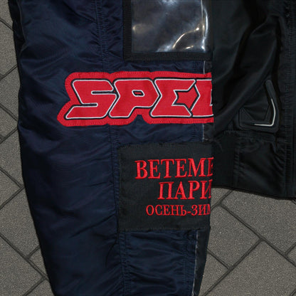 AW19 Vetements Racing Hooded Bomber