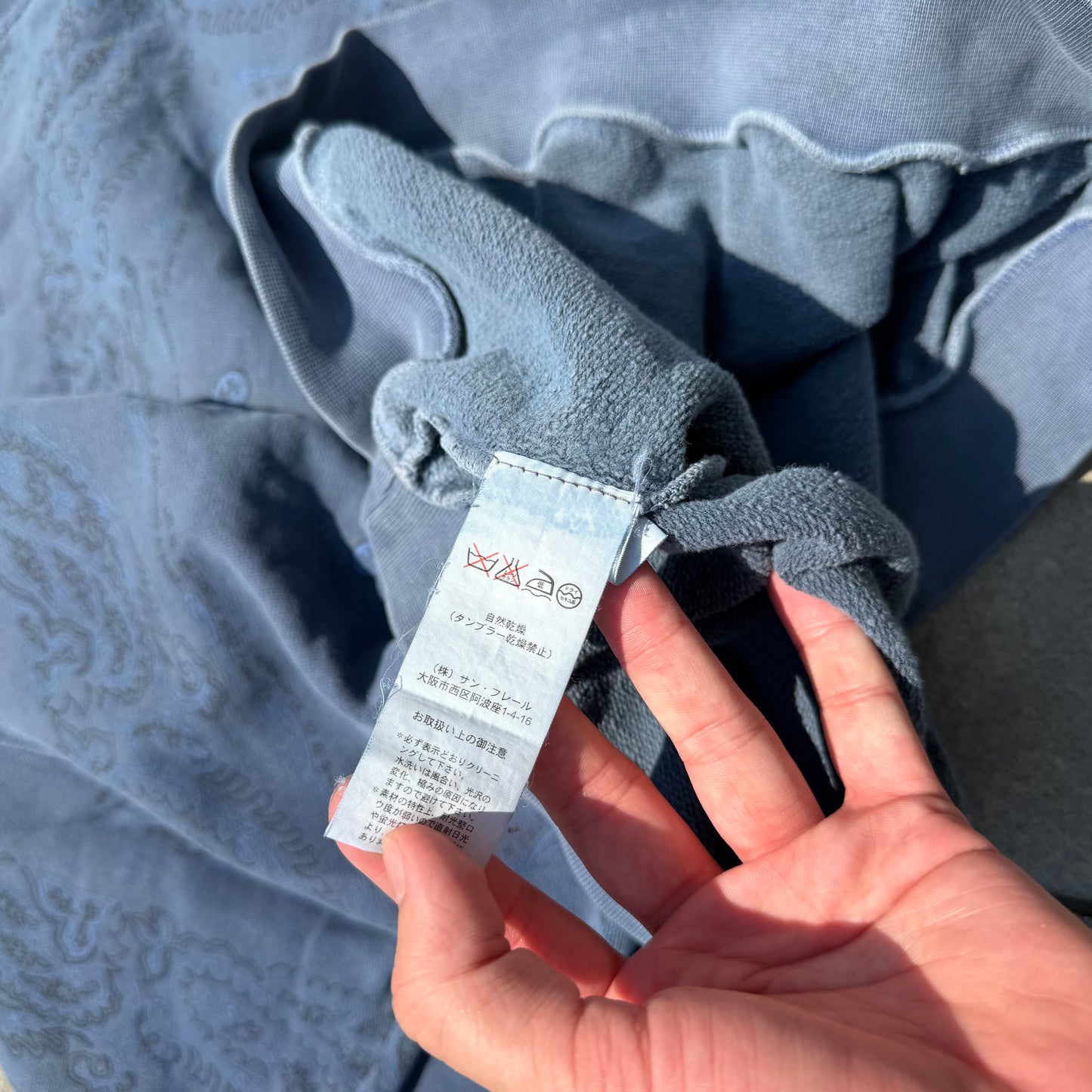 AW04 Raf Simons Blue Pocketless Paisley Hoodie