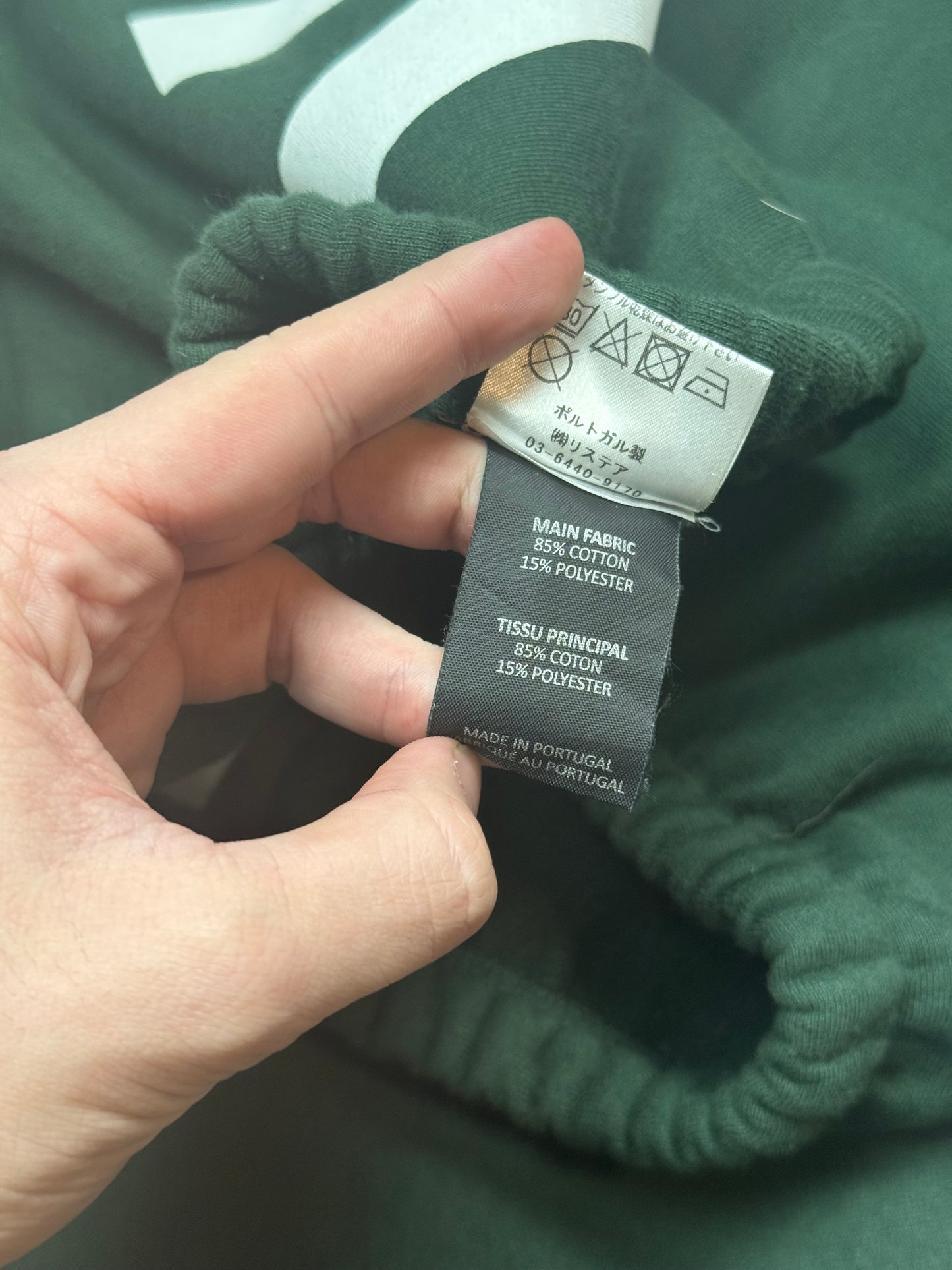 AW19 Vetements Green Spellout Sweatpants