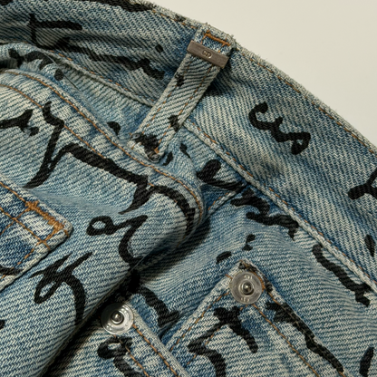 SS15 Dior Homme Handwritten Script Denim