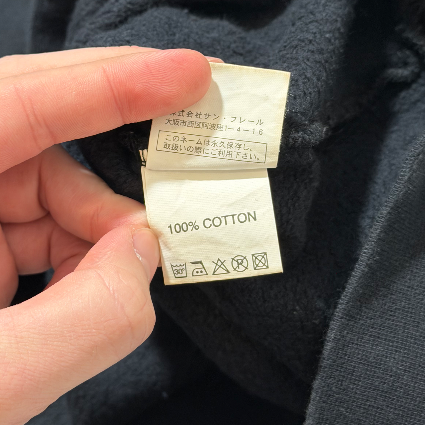 AW05 Raf Simons Peter De Potter Crewneck
