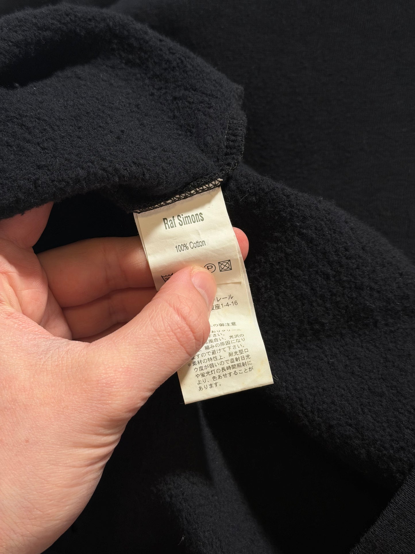 AW03 Raf Simons ‘Dazzle Ships’ Hoodie