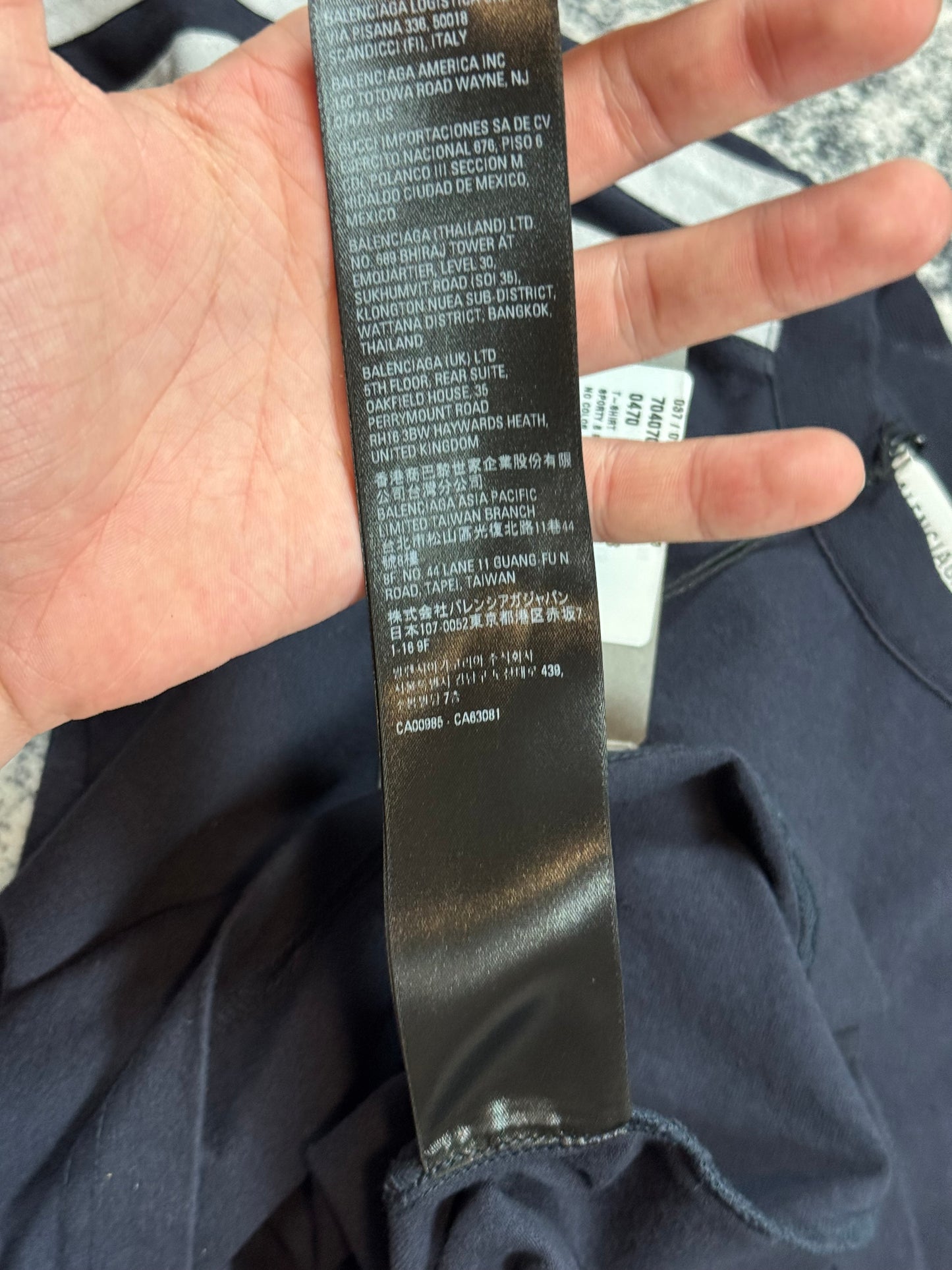 Balenciaga Sporty B Tee