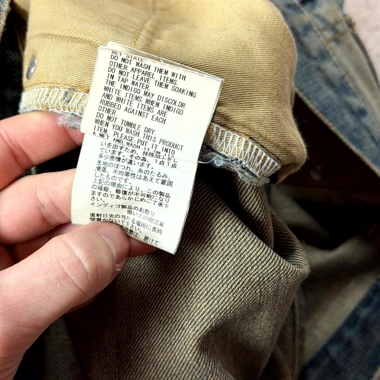 SS10 Undercover Blue Yarn 68 Denim