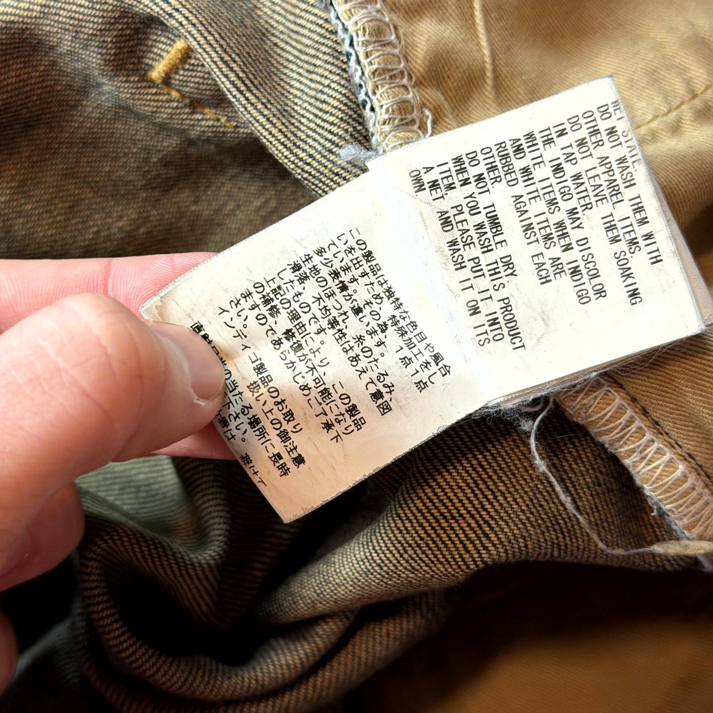 SS10 Undercover Blue Yarn 68 Denim