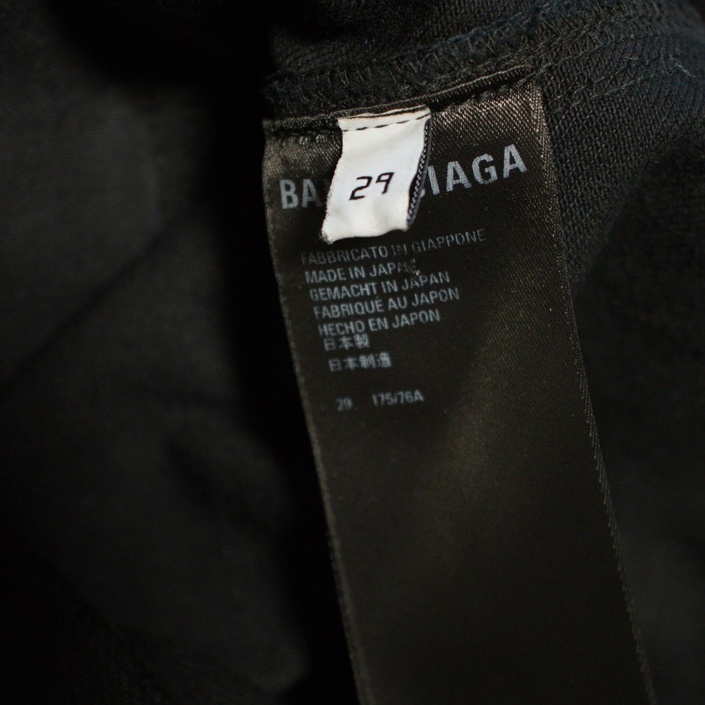 SS22 Balenciaga Pitch Black Raver Denim