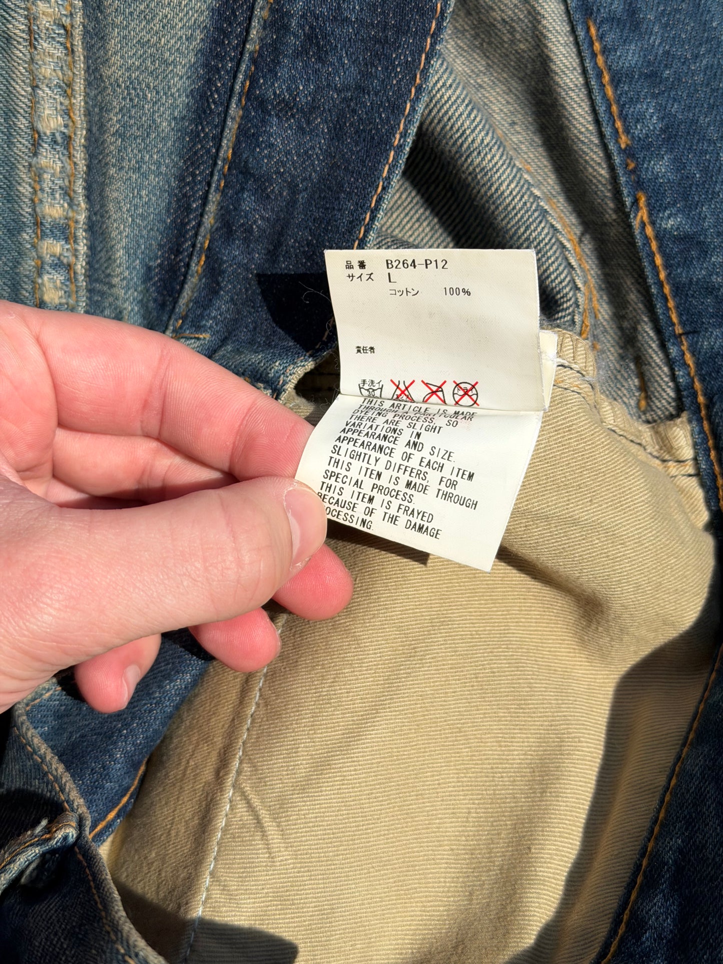 AW04 Undercover Red Yarn 68 Denim