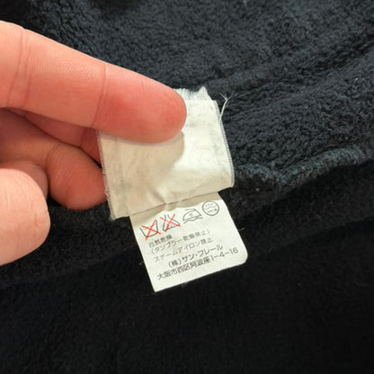 AW02 Raf Simons Black Virginia Creeper Colligate Hoodie