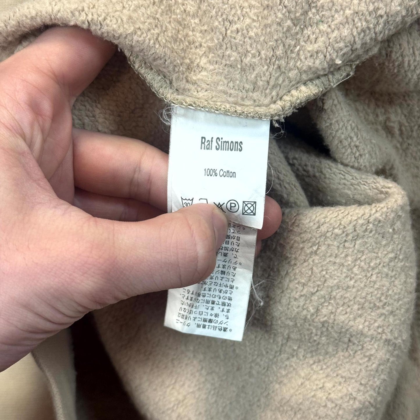 AW03 Raf Simons Brown “New Order” Hoodie