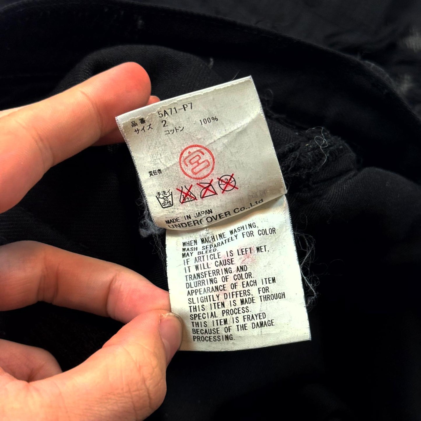 AW05 Undercover “Arts & Crafts” Black 85 Denim