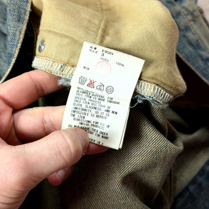 SS10 Undercover Blue Yarn 68 Denim