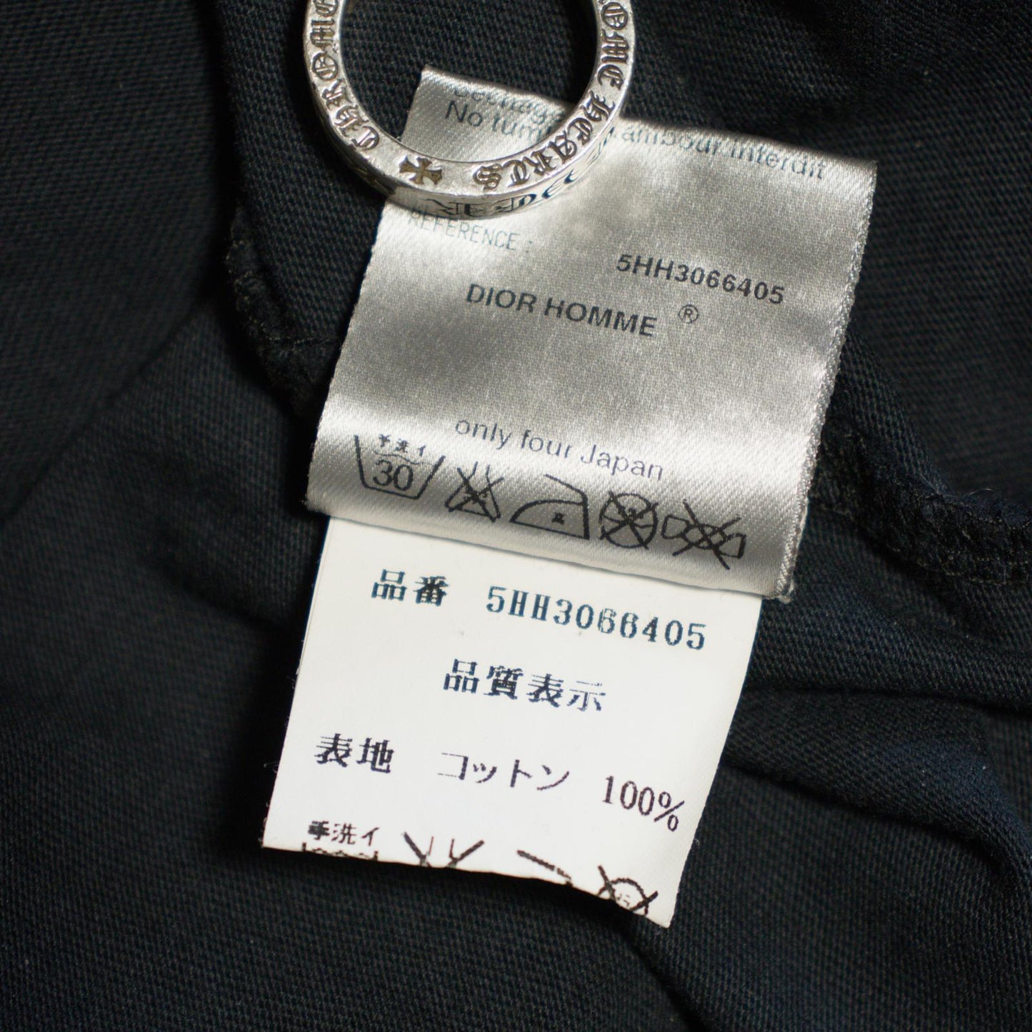 AW05 Dior Homme ‘Pete Doherty’ Poem Tee