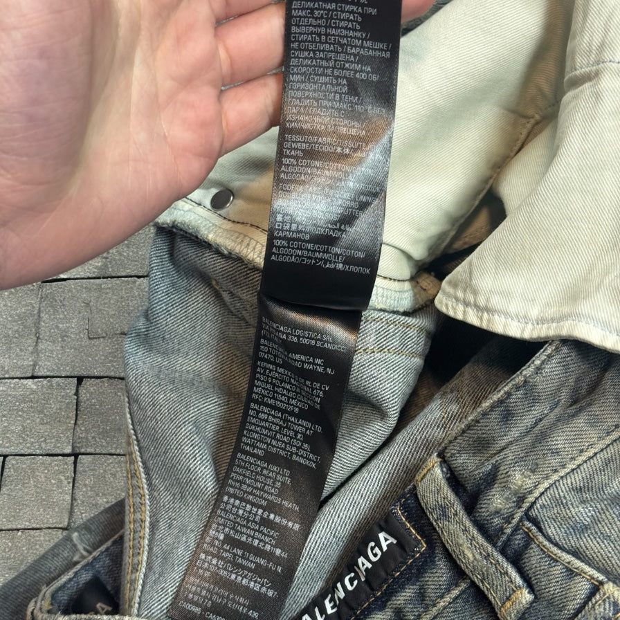 SS23 Balenciaga Mud Skater Jeans