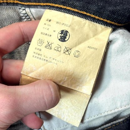 AW02 Junya Watanabe “25” Striped Denim