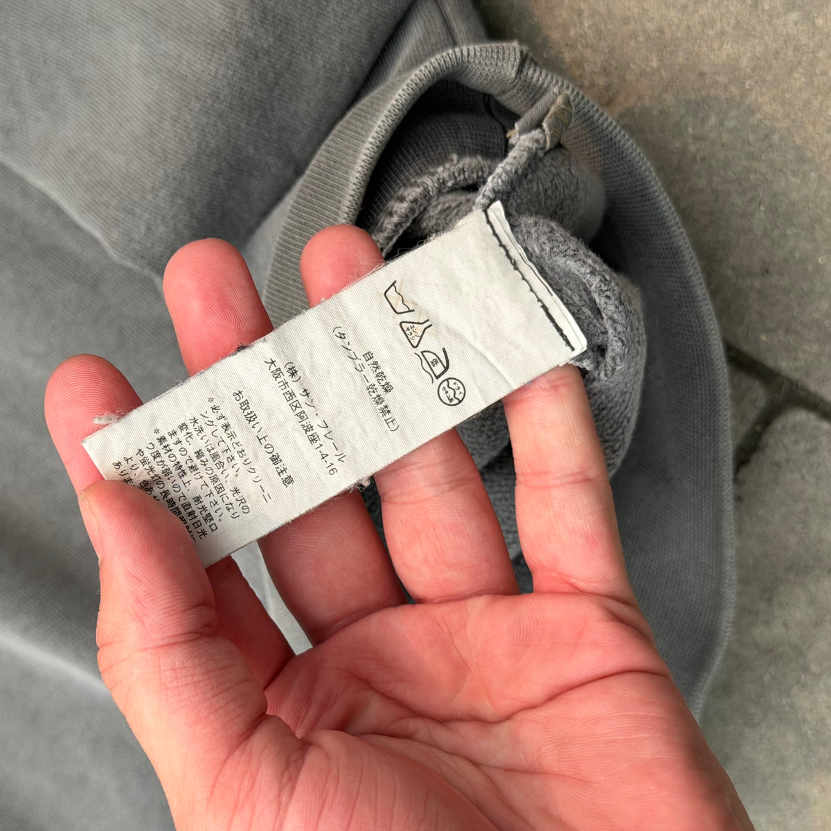 AW04 Raf Simons Grey/Seafoam Reverse Paisley Hoodie