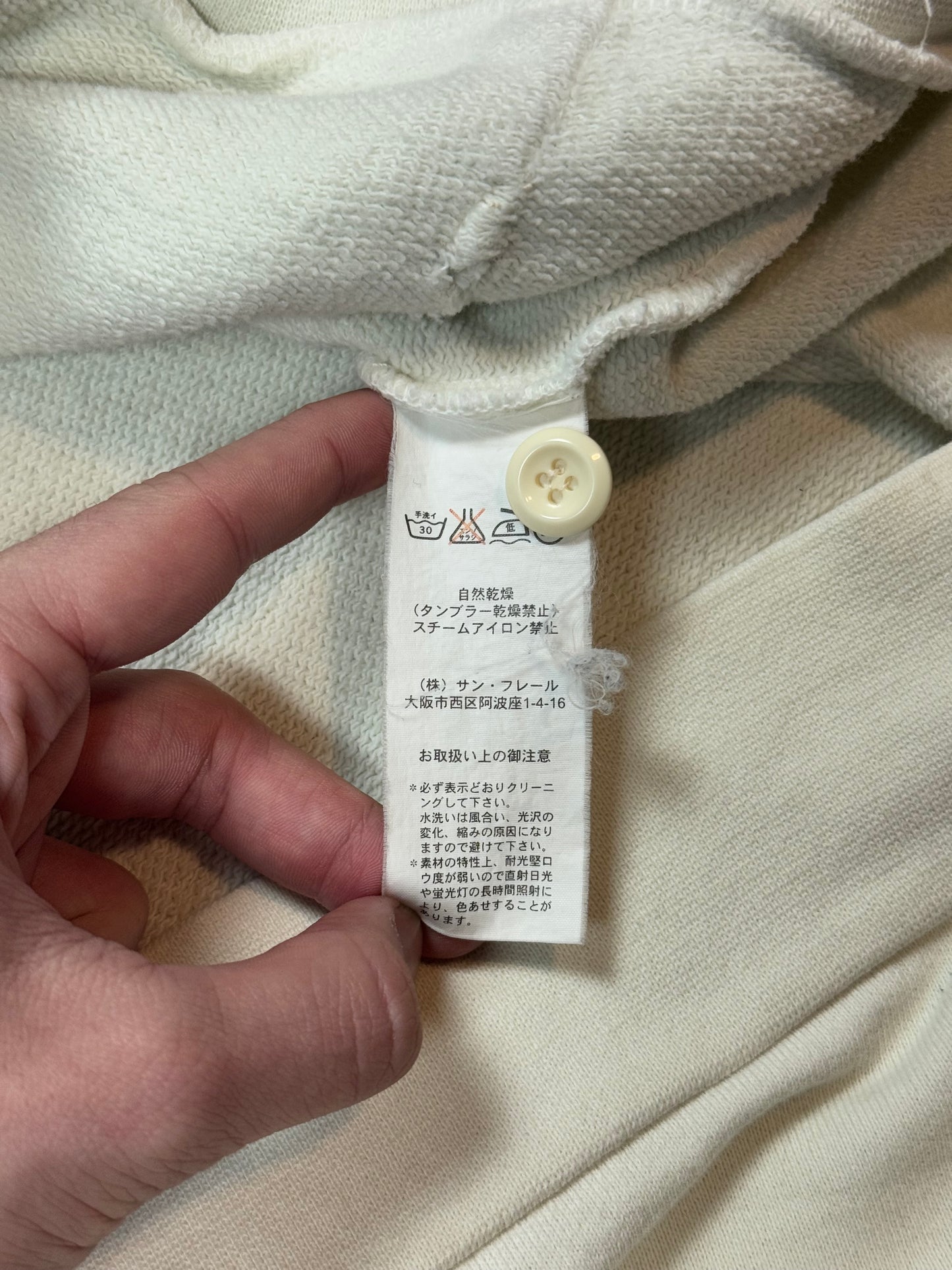 SS04 Raf Simons Henley Hoodie