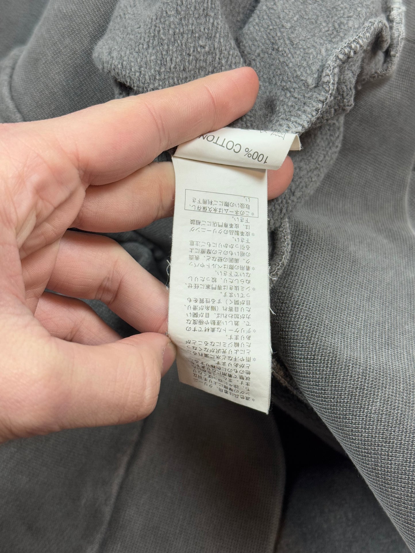 AW04 Raf Simons Exiles Crewneck
