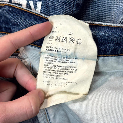 SS02 Junya Watanabe Poem Denim