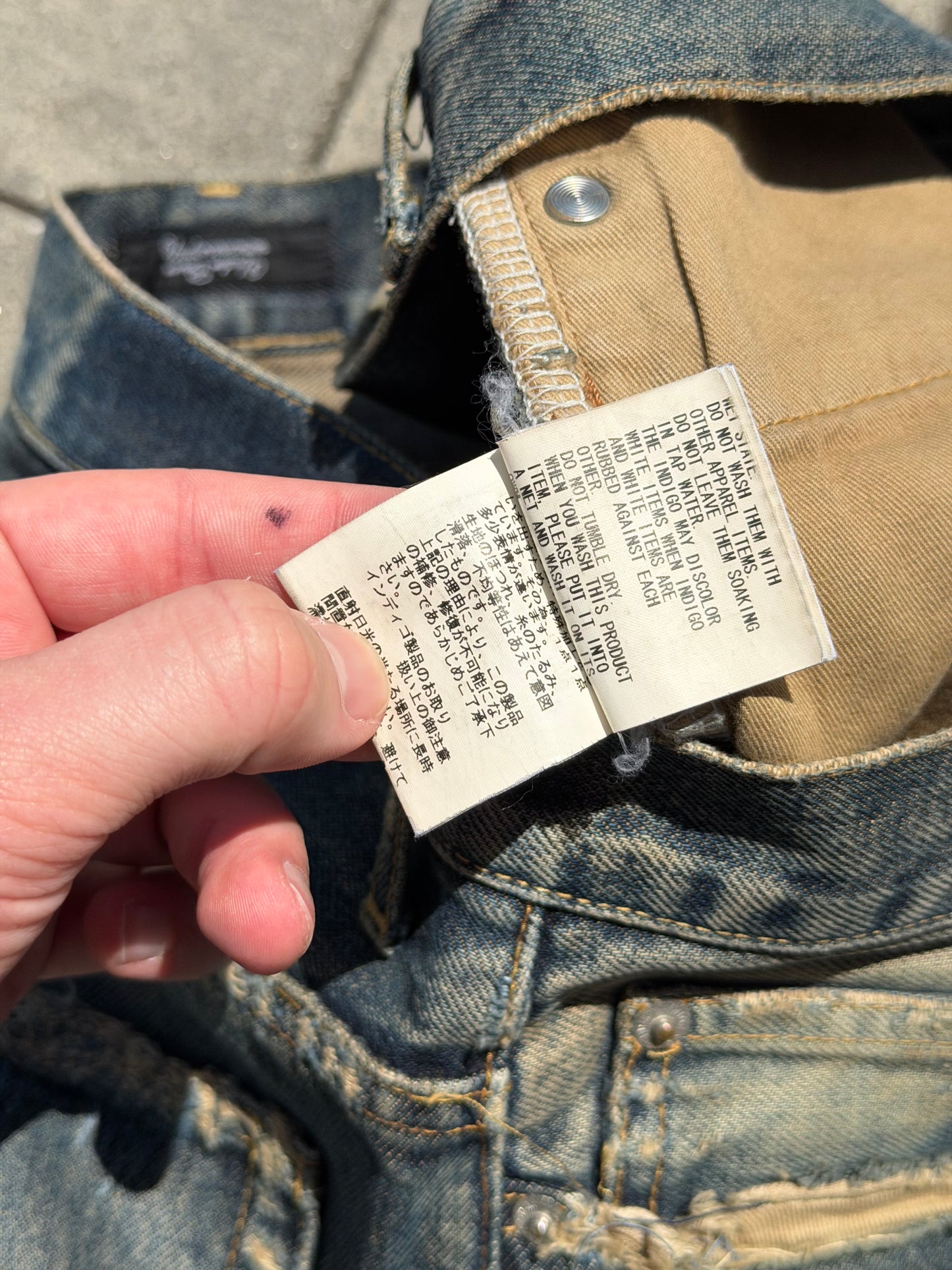 SS10 Undercover Blue Yarn 68 Denim