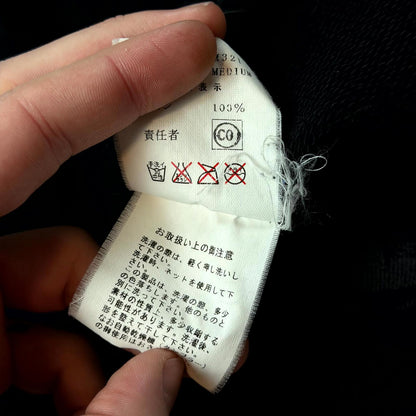 AW02 Undercover Psycho House Zip Up Hoodie