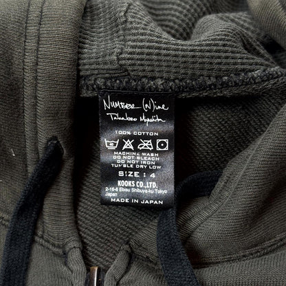 SS05 Number Nine Cargo Pocket Zip Up Hoodie