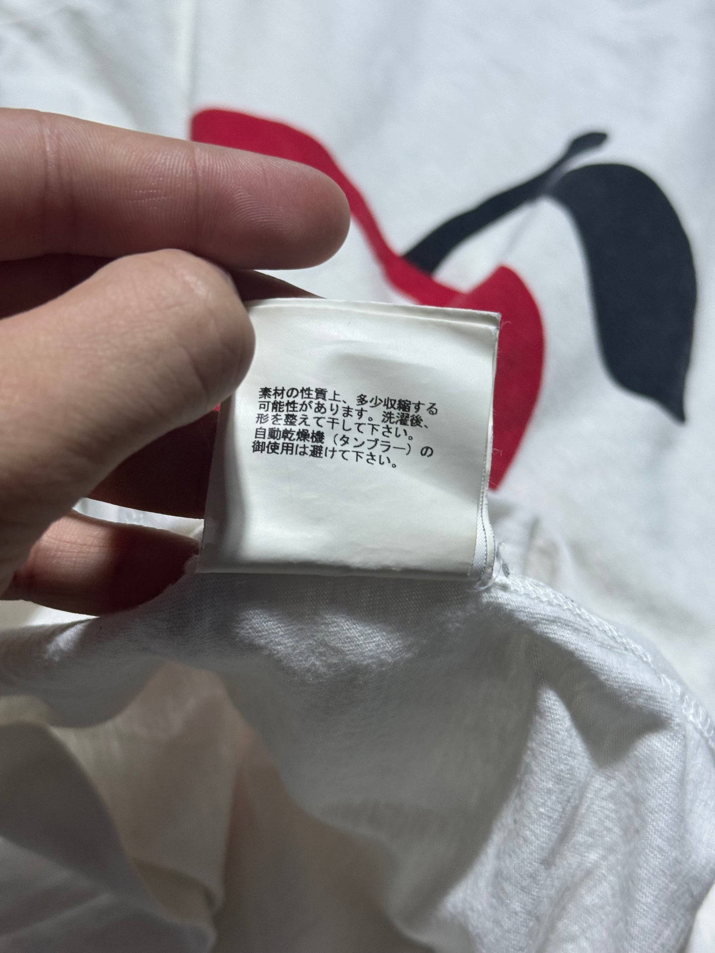 SS07 Undercover “Apple Fang” Tee