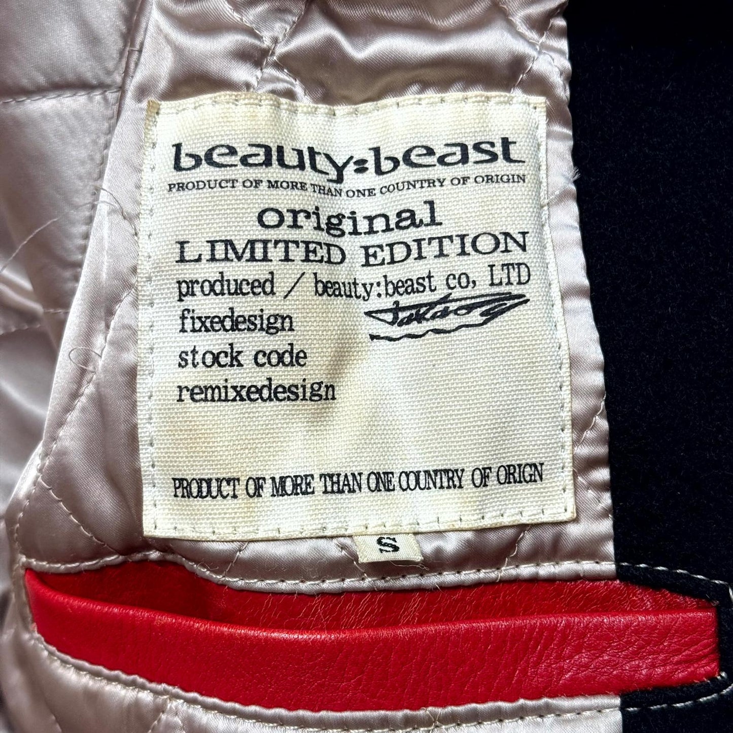 AW98 Beauty Beast Red Tink Bomber Jacket