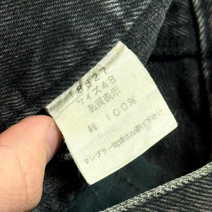 Shellac Pierced Black Flared Denim