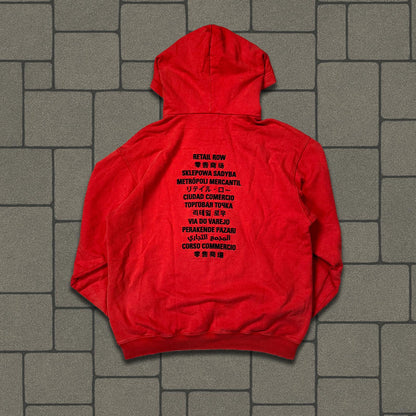 2021 Balenciaga Fortnite 1/200 Red Hoodie