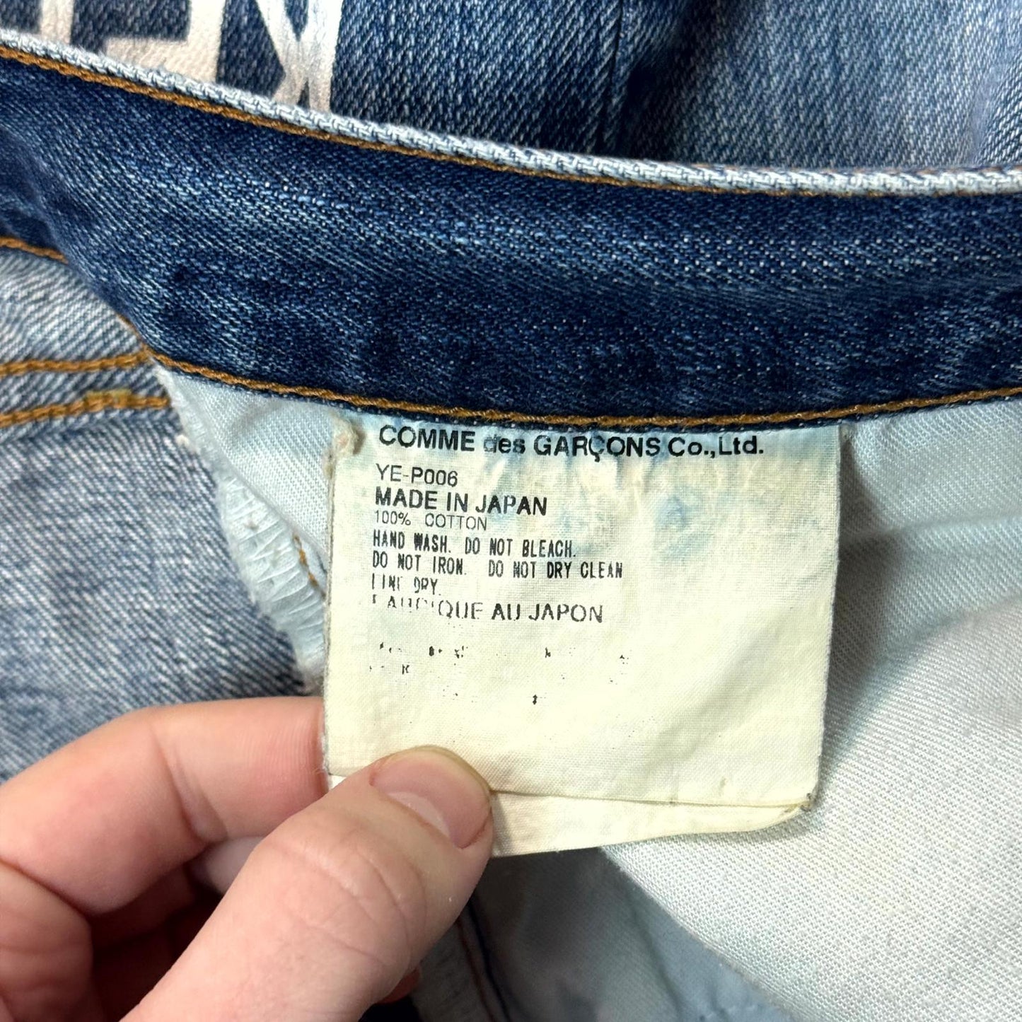 SS02 Junya Watanabe Poem Denim