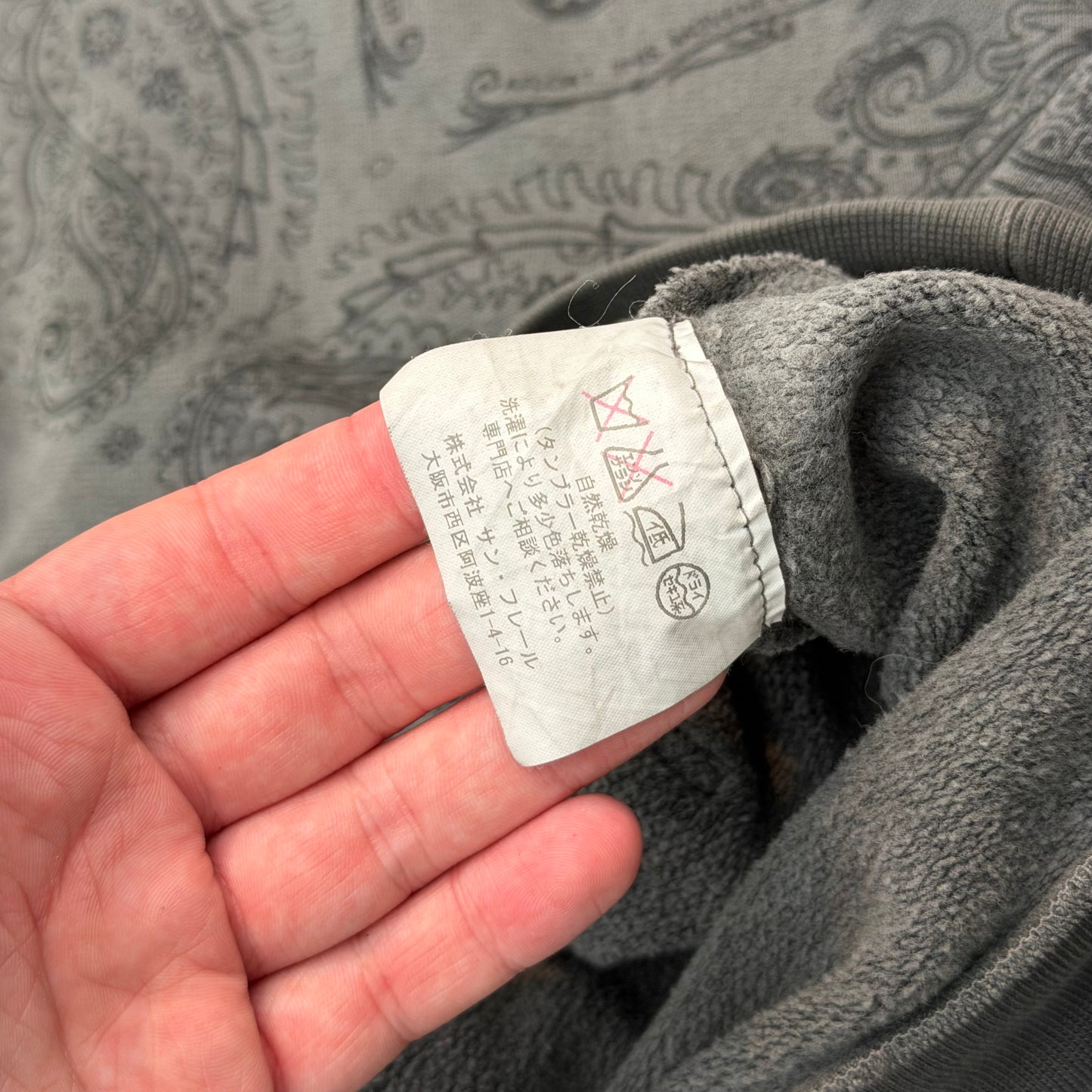 AW04 Raf Simons Charcoal Paisley Hoodie