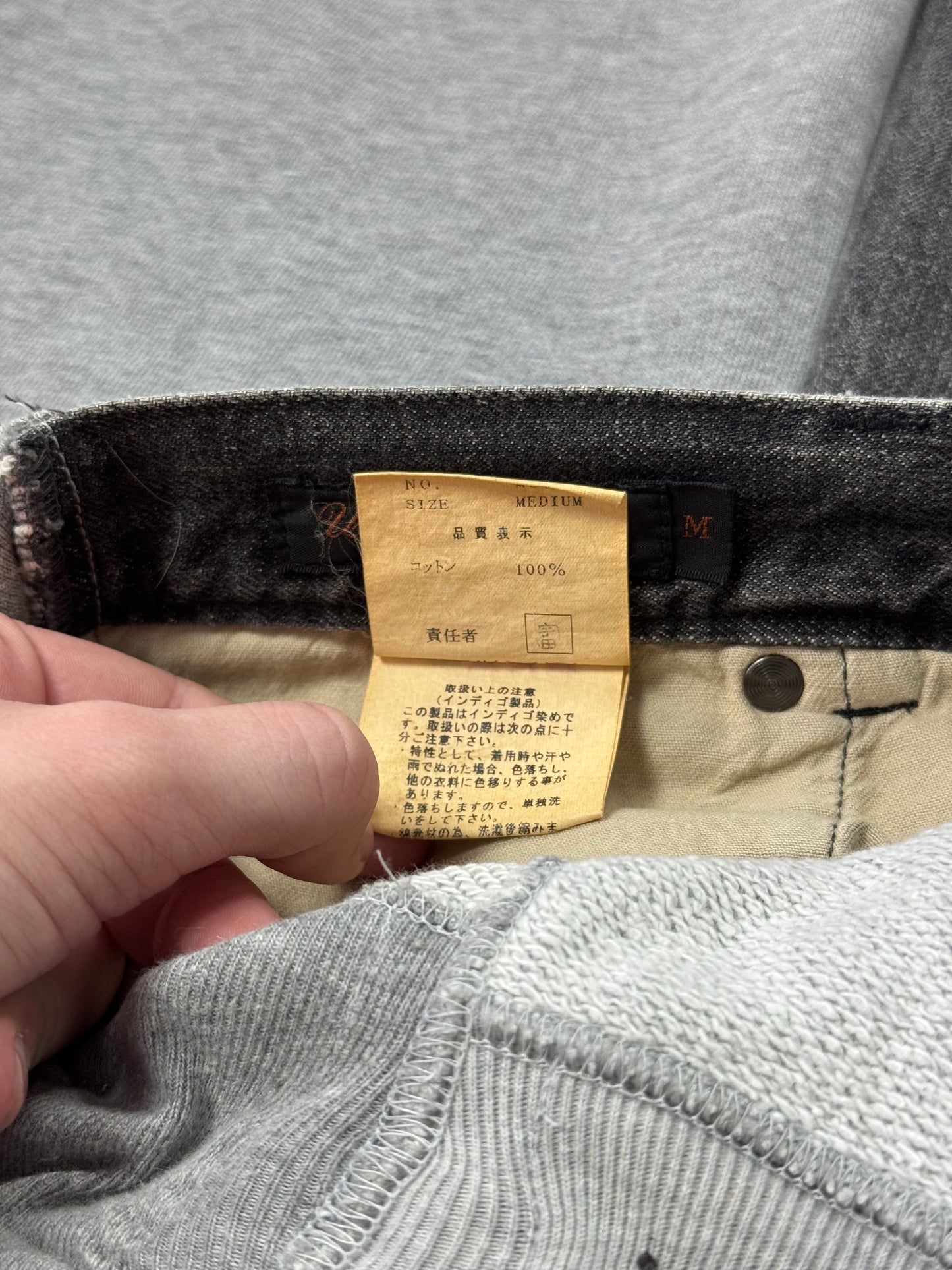 AW02 Undercover Rebelgods Hybrid Denim