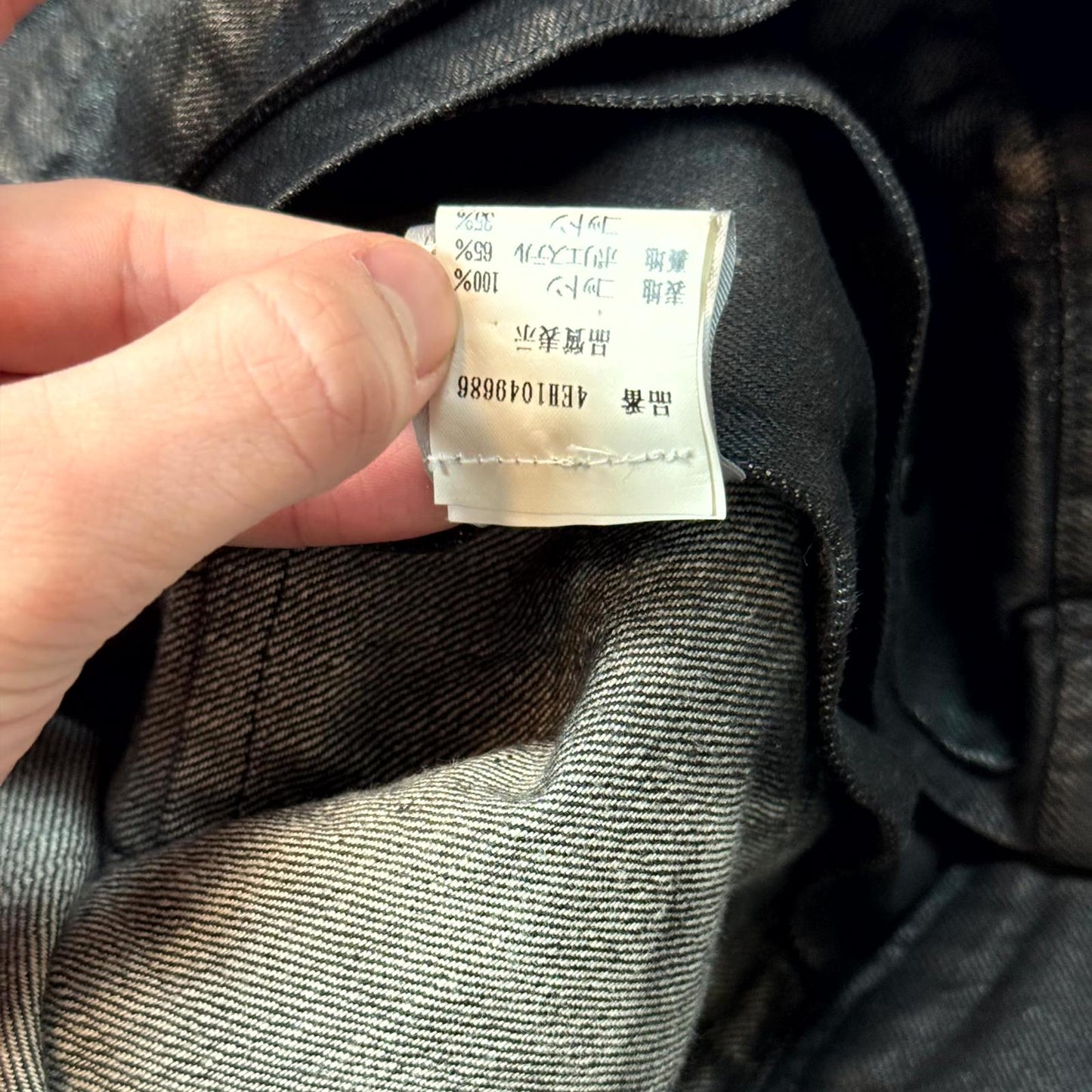 SS04 Dior Homme Waxed Strip Denim Jacket