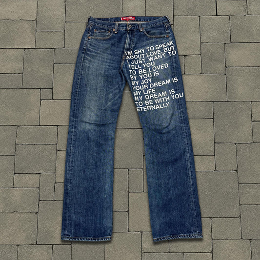 SS02 Junya Watanabe Poem Denim