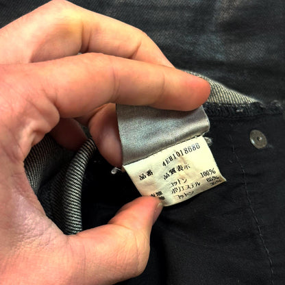SS04 Dior Homme Waxed Strip Denim