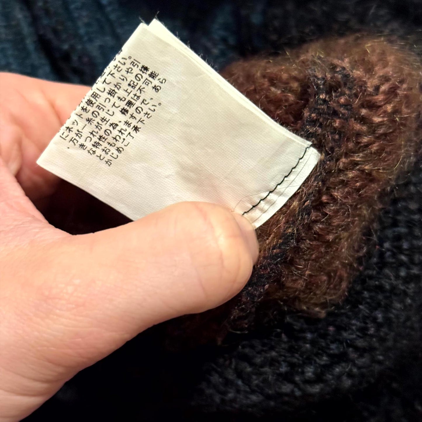 AW02 Undecover 'Witches Cell Division' Mohair Sweater