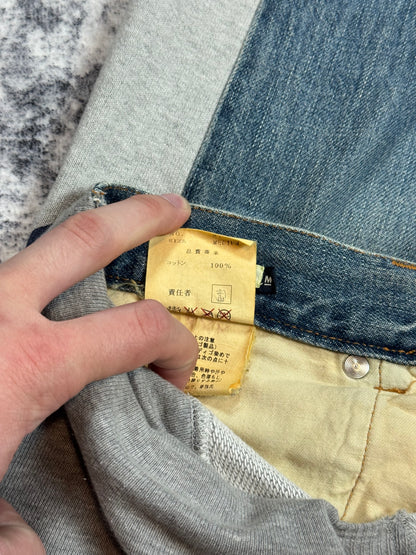 AW02 Undercover “Witches Cell Division” IMMADTOO Hybrid Denim