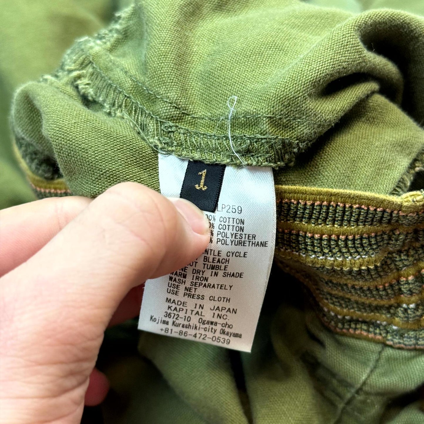 Kapital Green Parachute Shorts