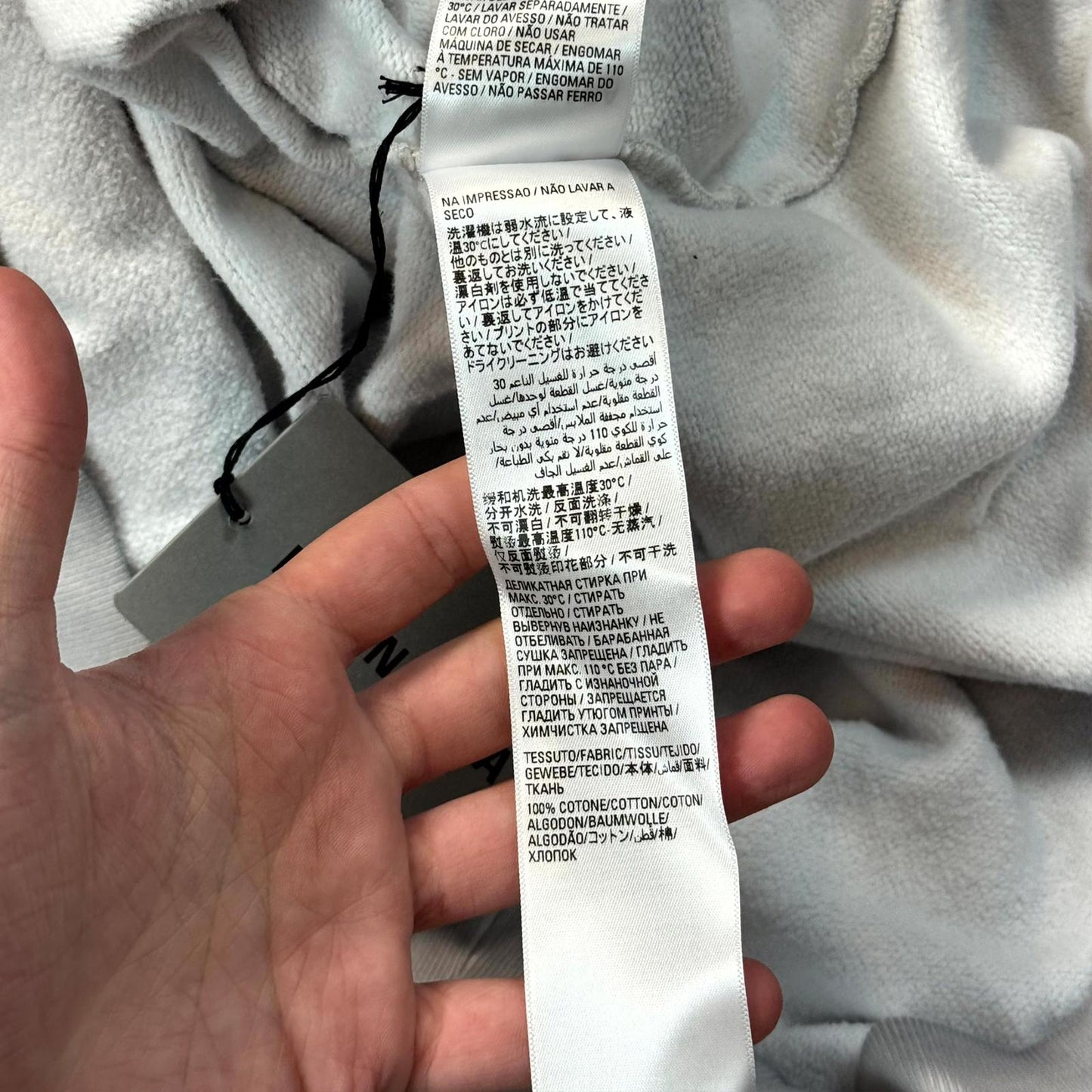2021 Balenciaga Grey Metal Logo Hoodie