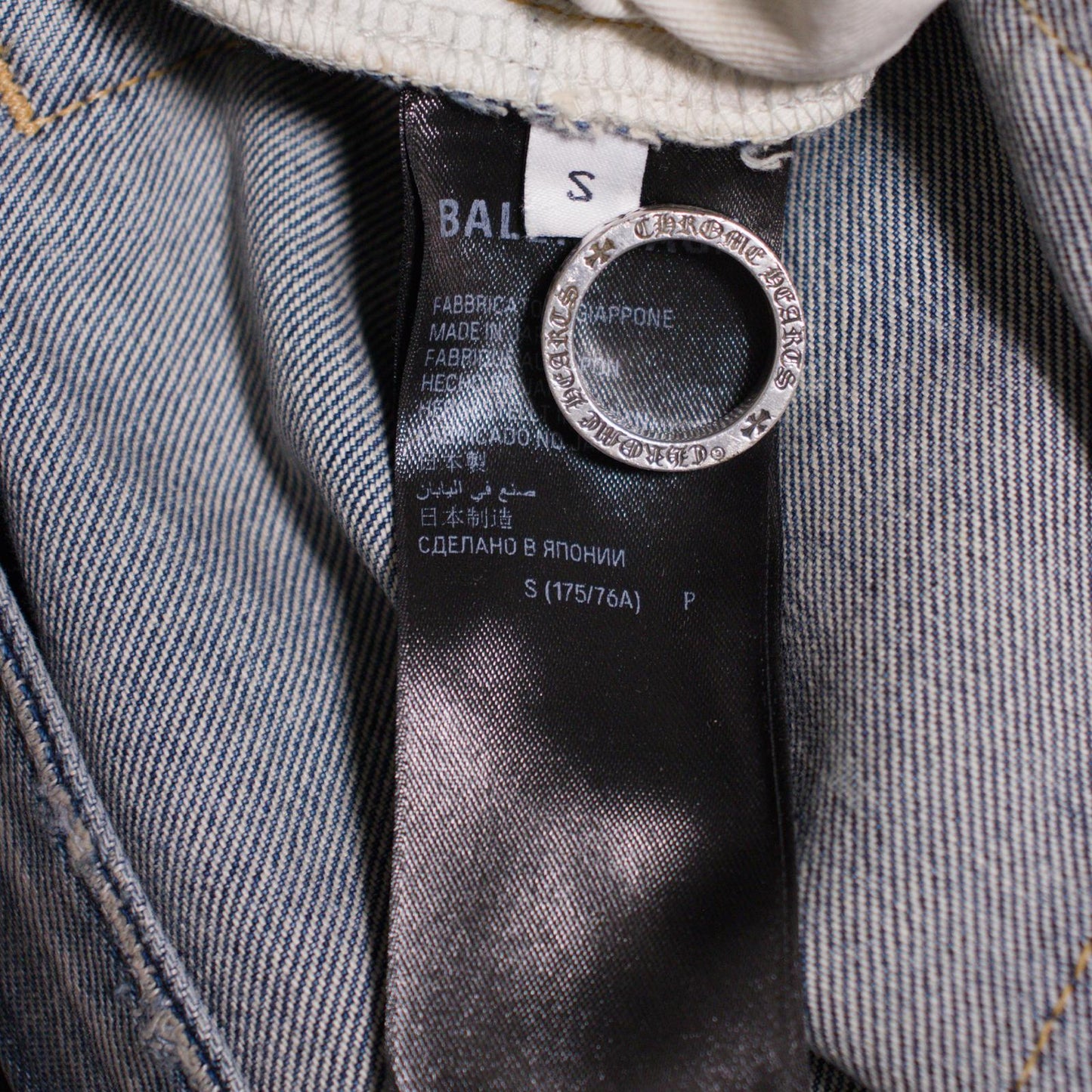 SS23 Balenciaga Straight Leg Mud Denim