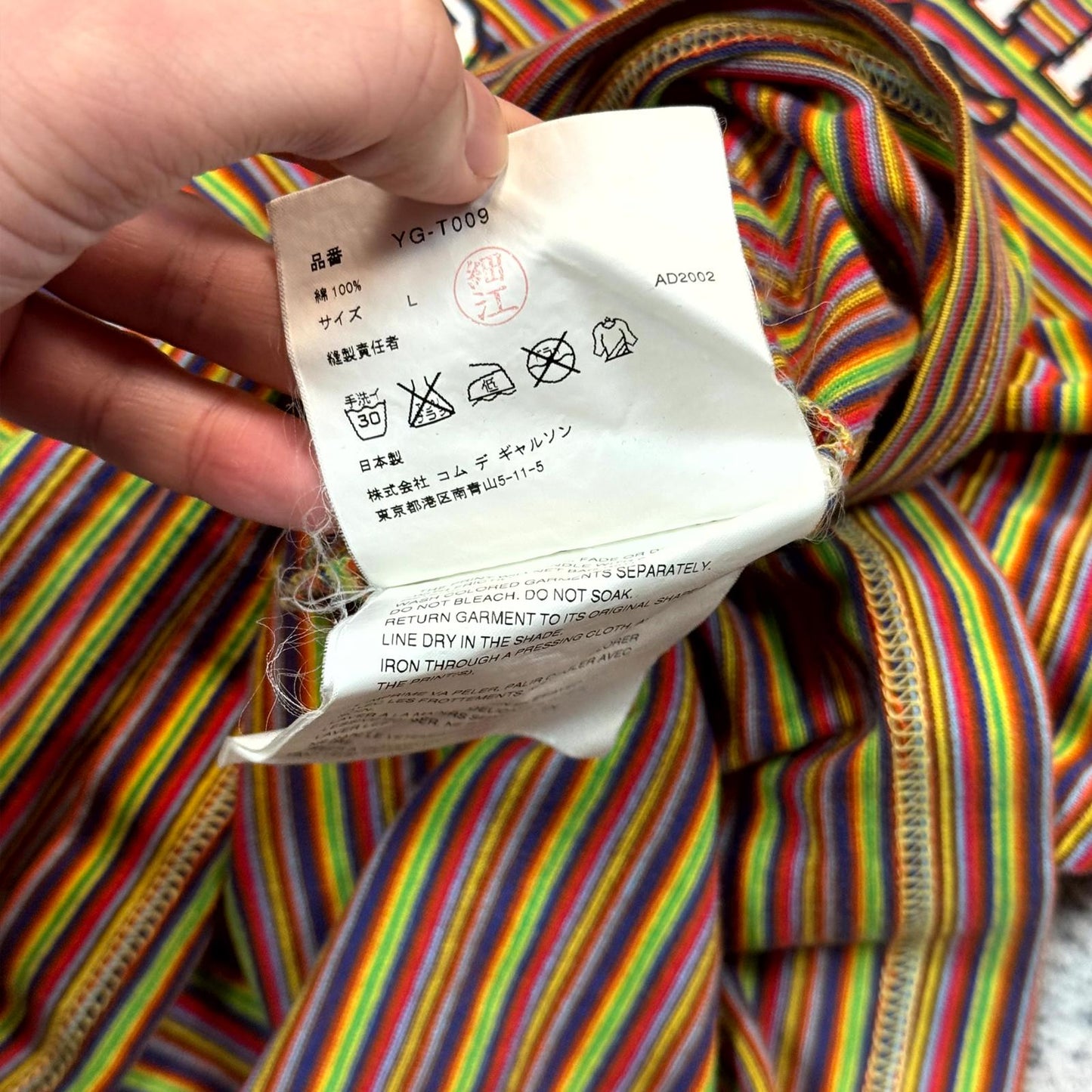 SS03 Junya Watanabe “Brighton Bulldogs” Longsleeve Shirt