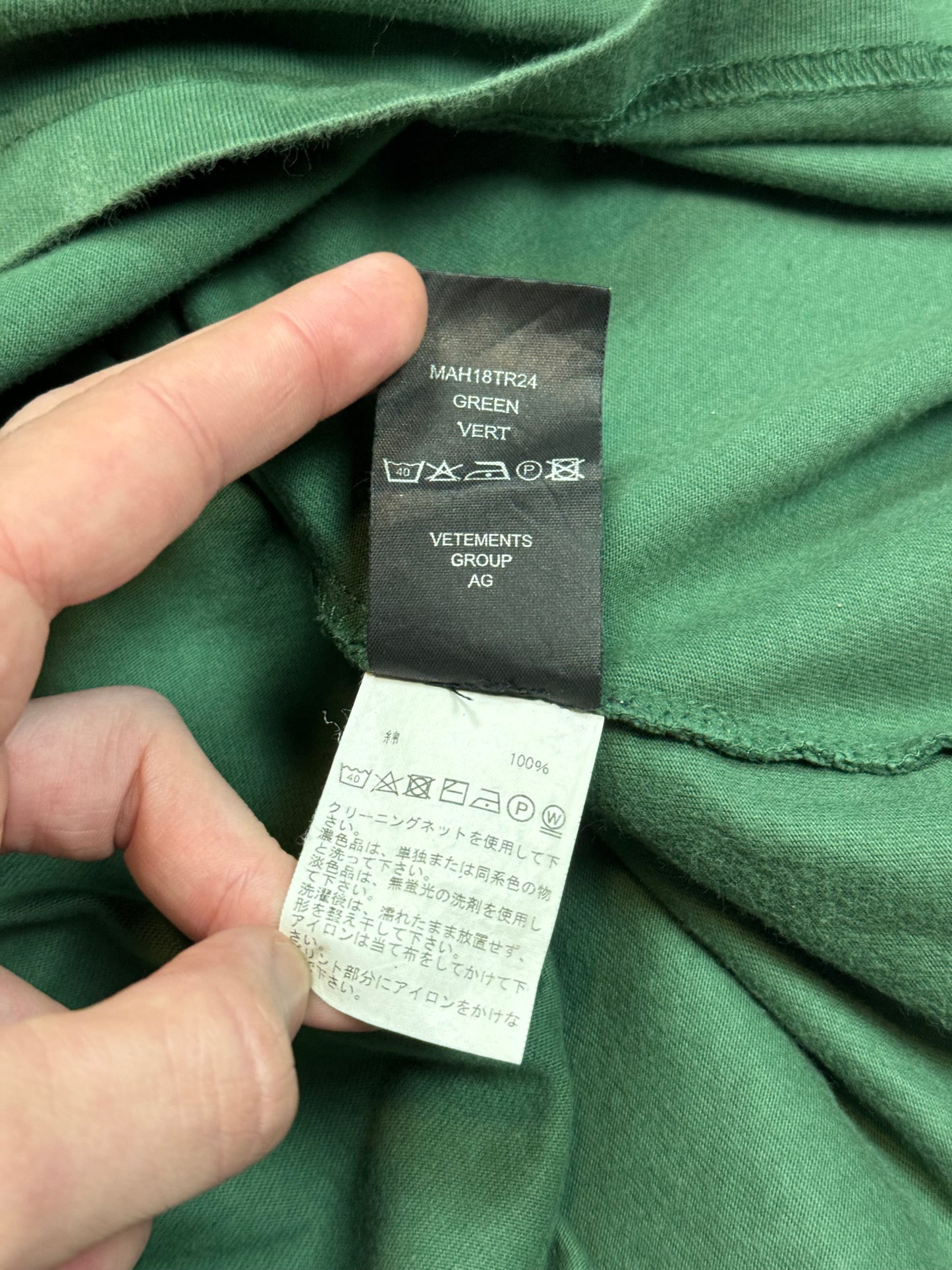 AW18 Vetements German Tourist Tee