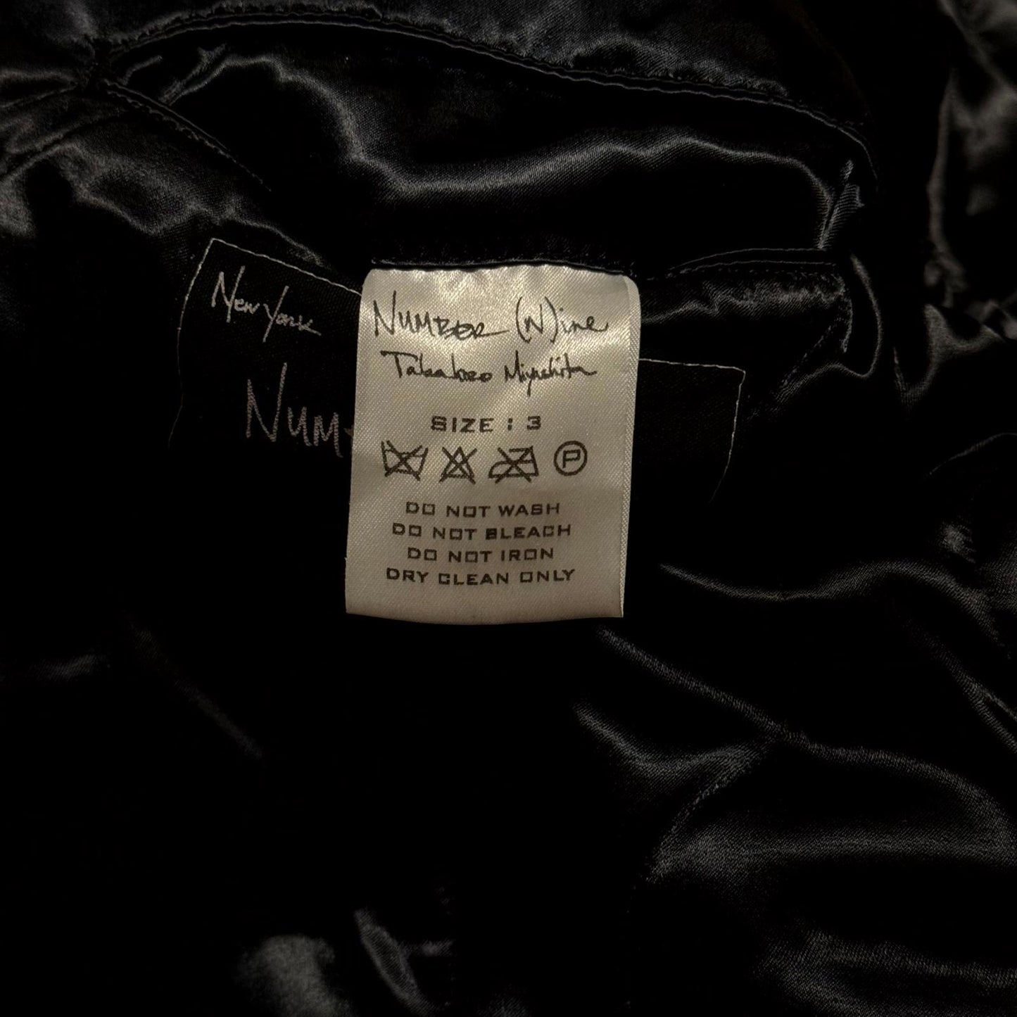 AW04 Number (N)ine Black Tribal Camo Bondage Bomber Jacket